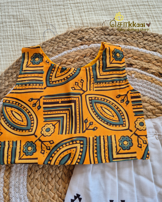 Sunshine Tribal Skirt and Top Girls (6m-6years) - Sokkaai