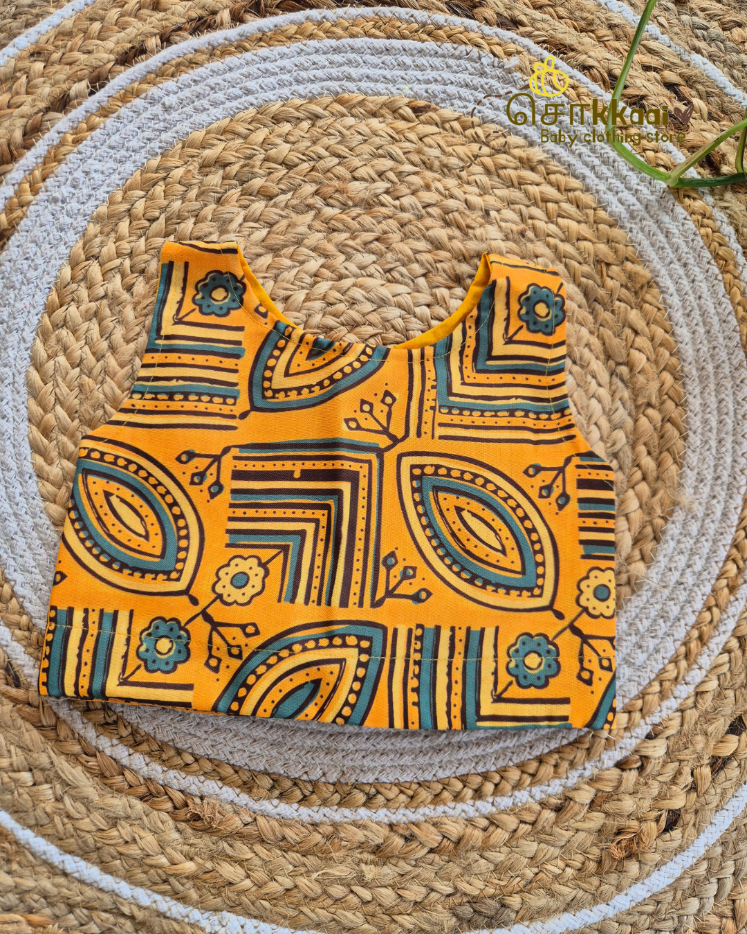 Sunshine Tribal Skirt and Top Girls (6m-6years) - Sokkaai