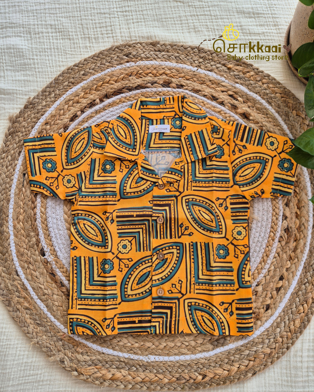 Sunshine Tribal Shirt with Veshti (6m-6yrs) - Sokkaai