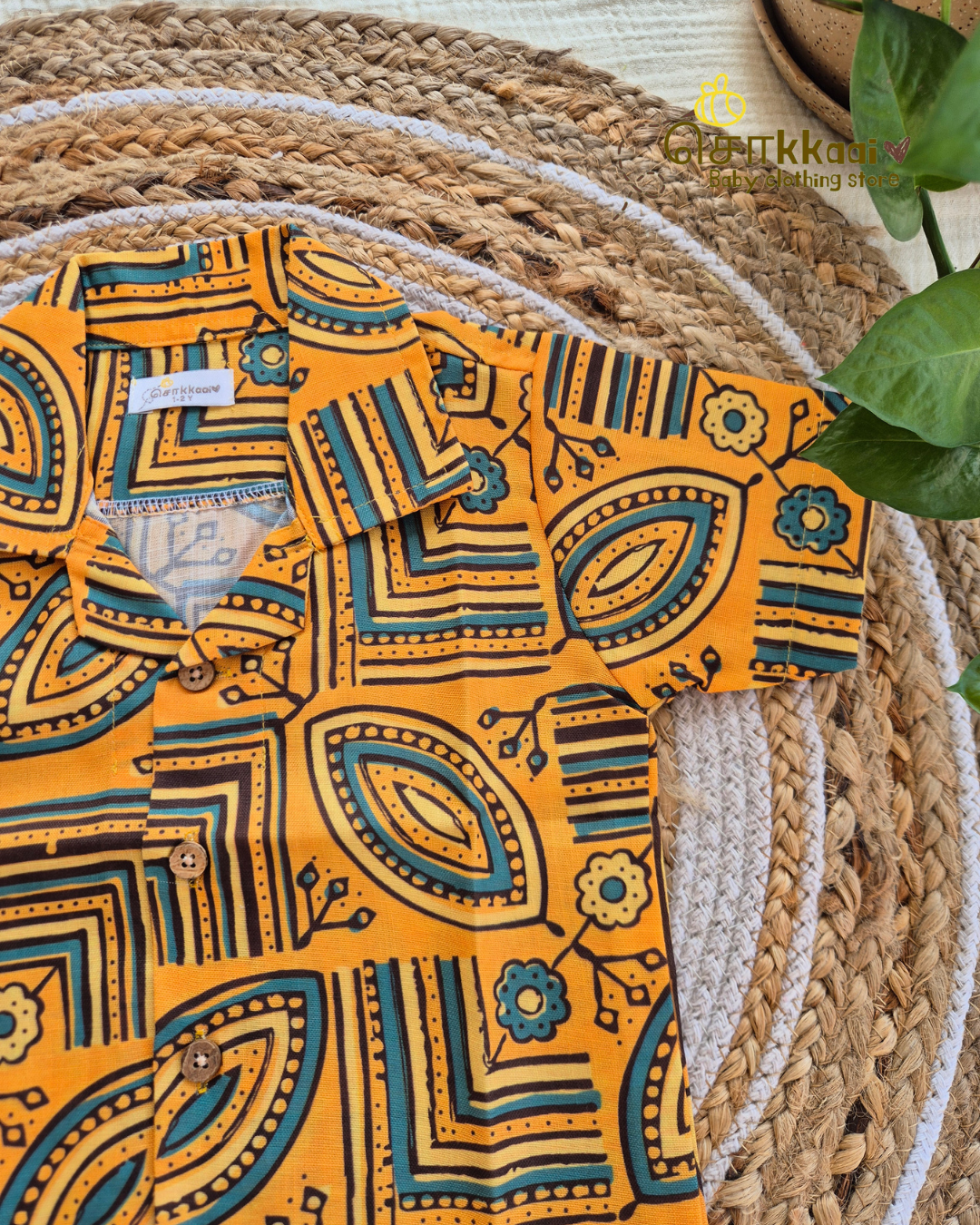 Sunshine Tribal Shirt with Veshti (6m-6yrs) - Sokkaai