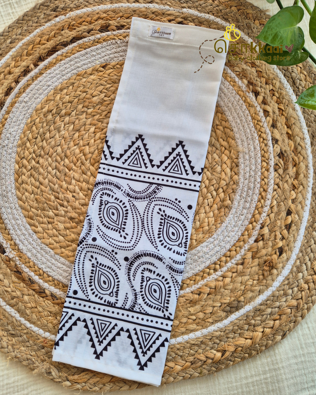 Sunshine Tribal Shirt with Veshti (6m-6yrs) - Sokkaai