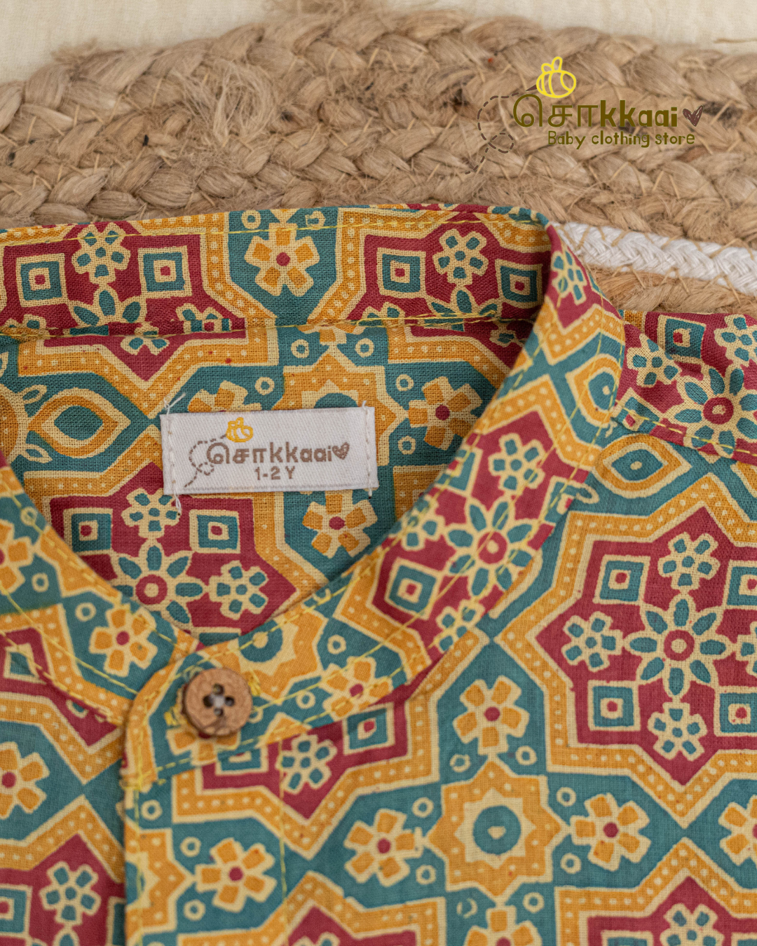 Lime & Green Heritage Geometric Mandarin Shirt with Velcro Veshti (6m-5yrs) - Sokkaai