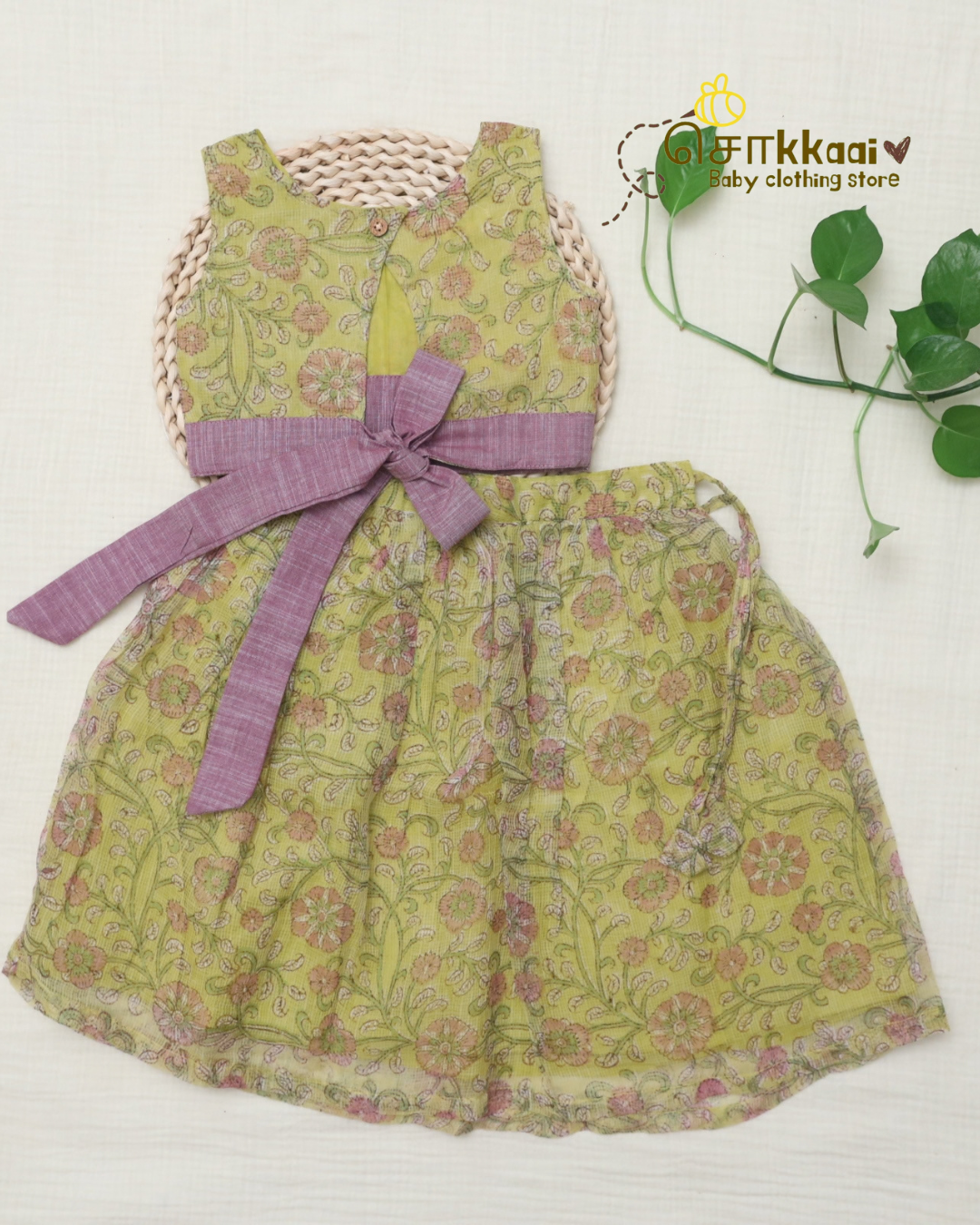 Lime Garden Floral Kota Cotton Skirt & Top Set (6m-5years) - Sokkaai