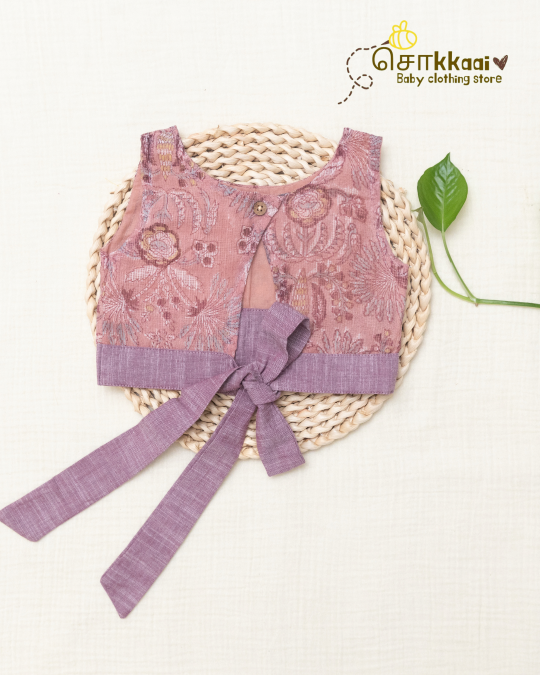 Dusty Rose Garden Kota Cotton Skirt & Top Set (6m-5years) - Sokkaai