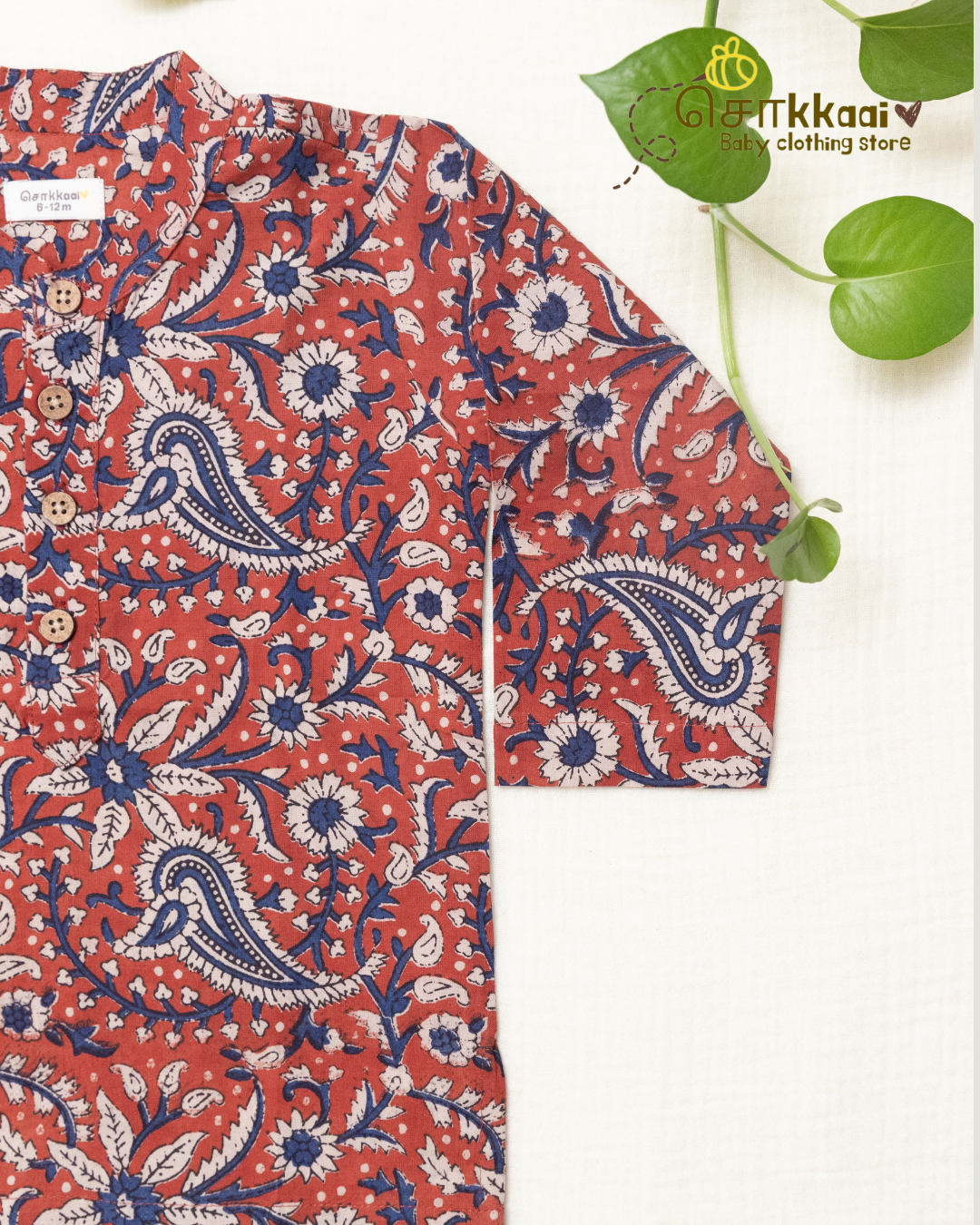 Coral Red Paisley Mandarin Collar Kids Kurta (0-6yrs) - Son
