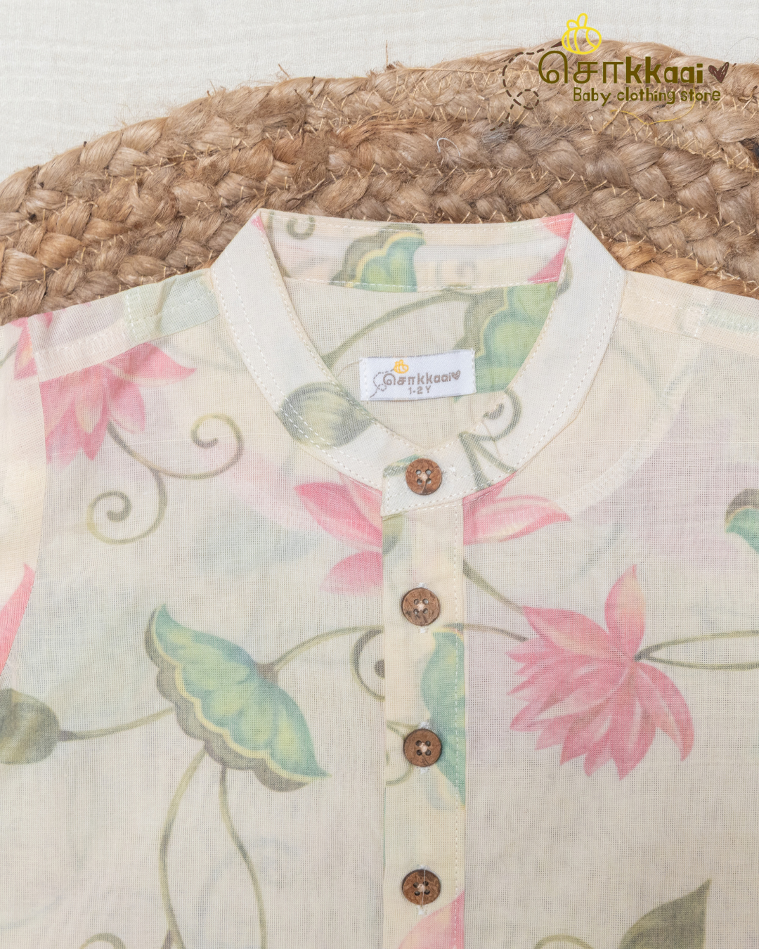 Lotus Breeze Cotton Dhoti Set (0-5yrs) - Sokkaai