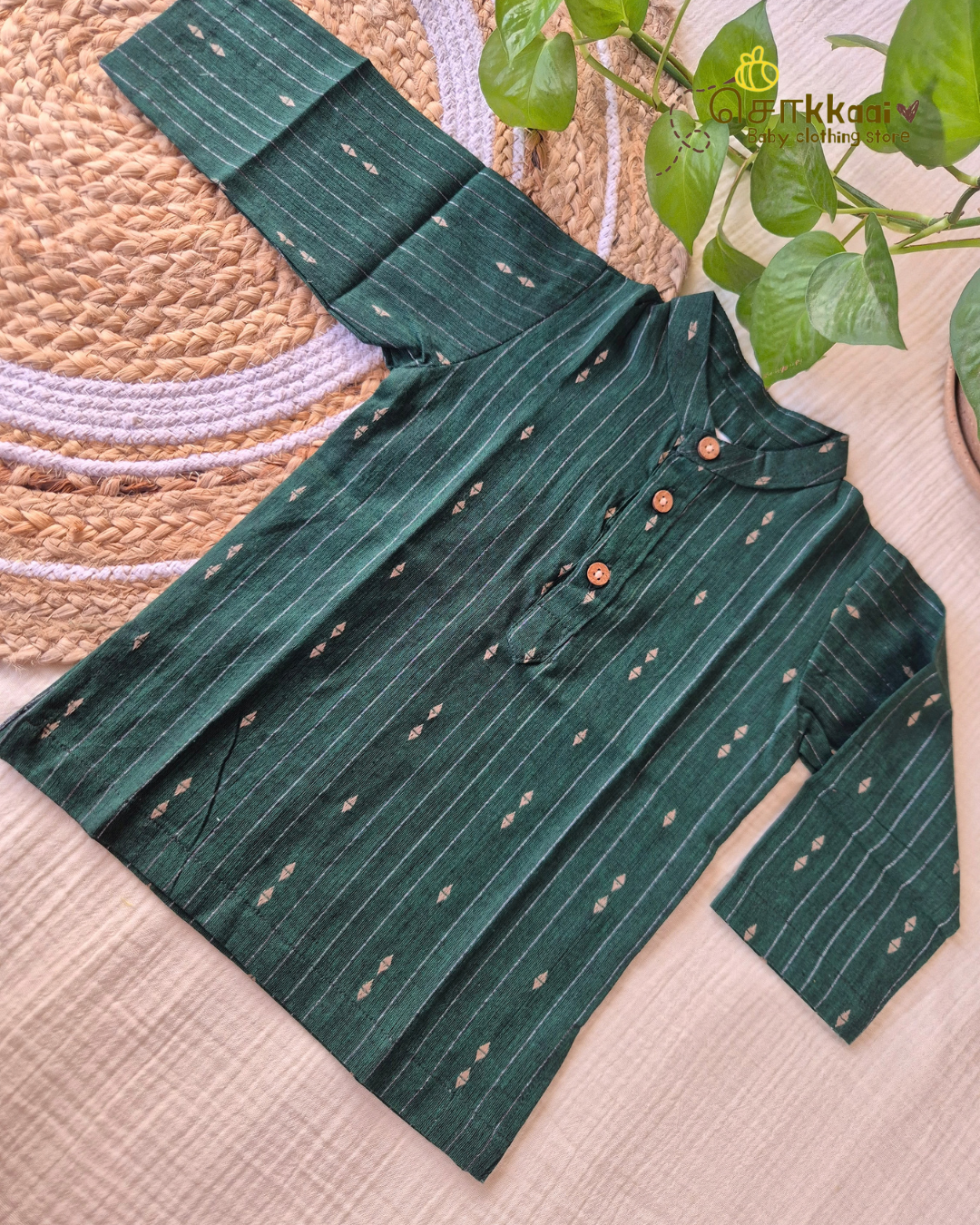 Emerald Loom Mandarin Collar Kids Kurta (0-6yrs)