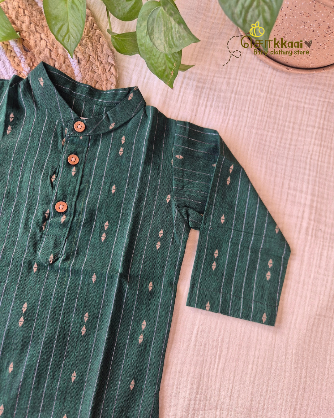 Emerald Loom Mandarin Collar Kids Kurta (0-6yrs)