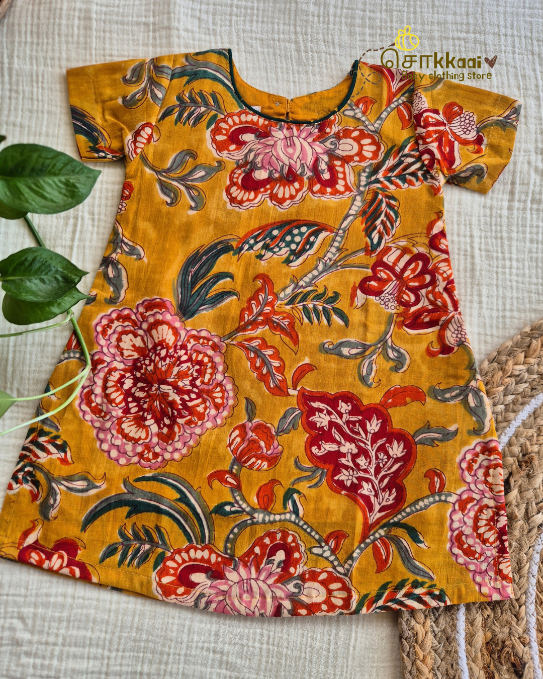 Amber Royale Floral Chudi Set (1-6years) - Sokkaai