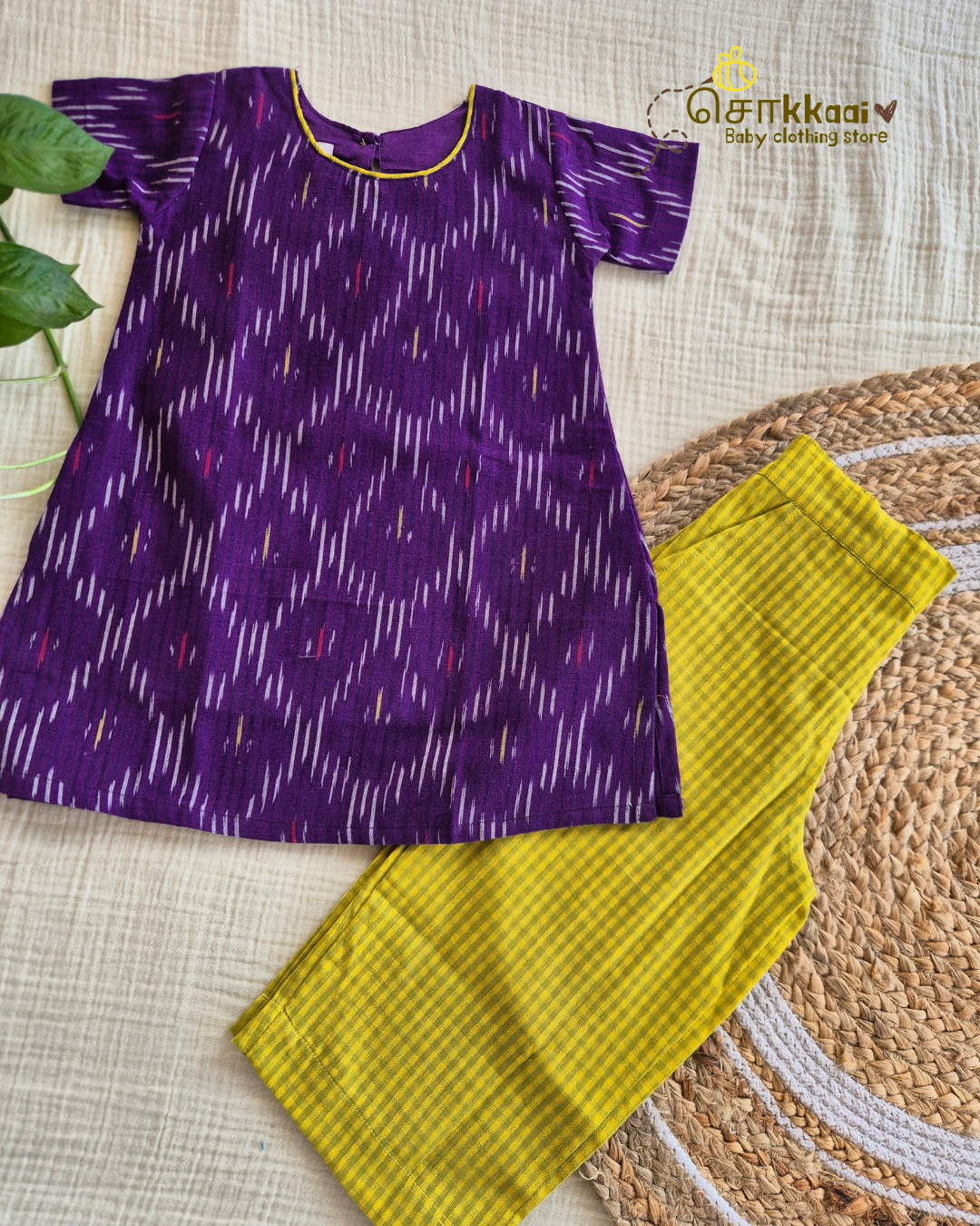 Royale Plum & Lime Chudi Set (1-6years) - Sokkaai