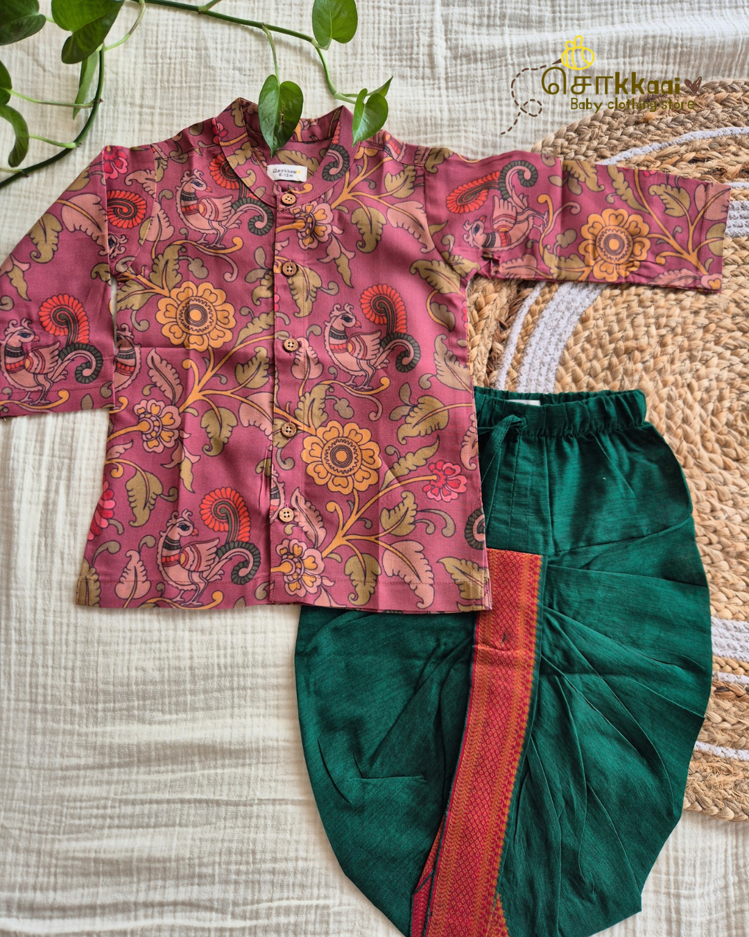 Dusty Rose Kalamkari Dhoti Set (0-5yrs) - Sokkaai