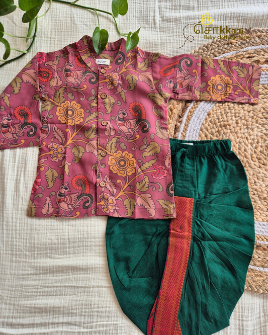 Dusty Rose Kalamkari Dhoti Set (0-5yrs) - Sokkaai