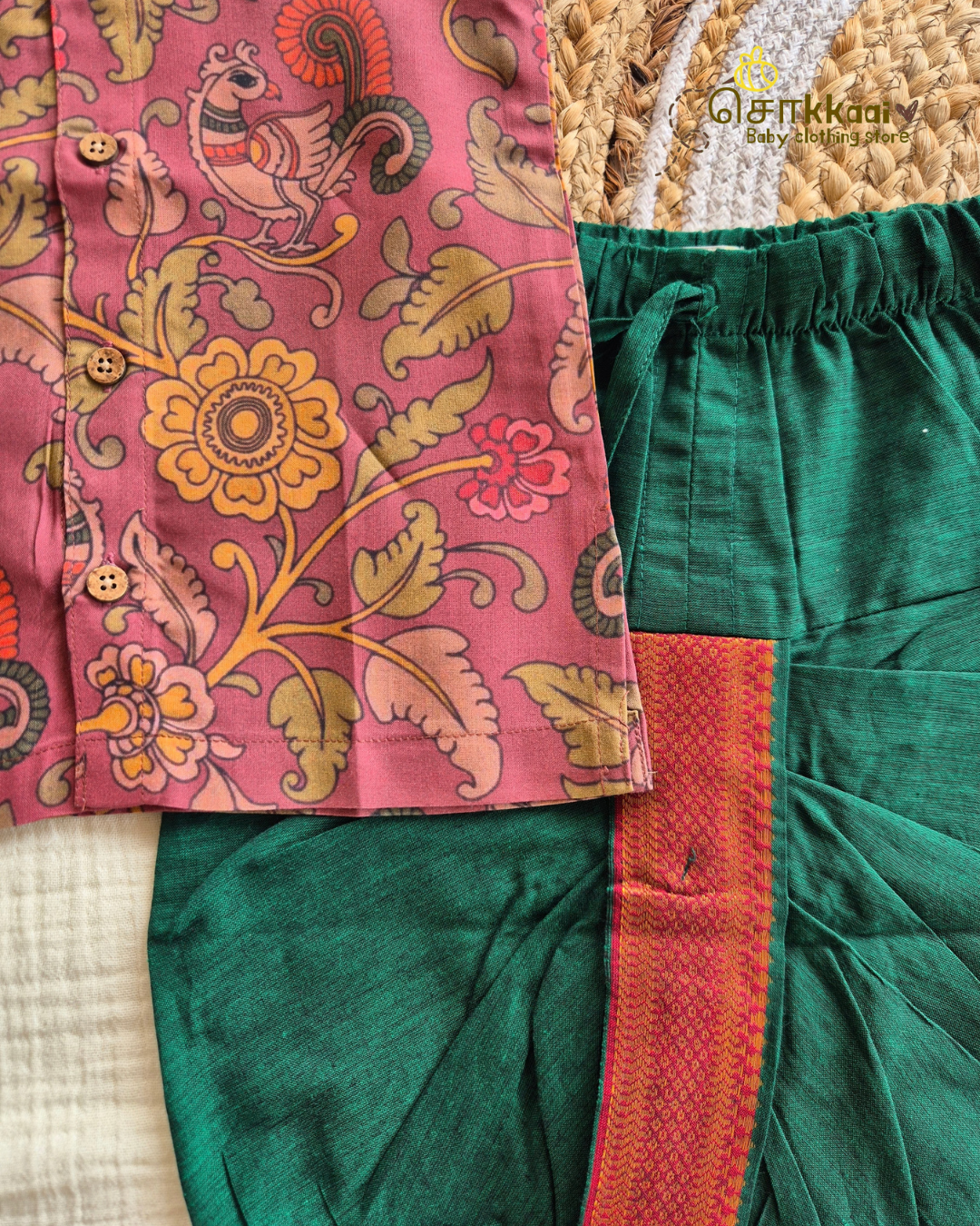 Dusty Rose Kalamkari Dhoti Set (0-5yrs) - Sokkaai