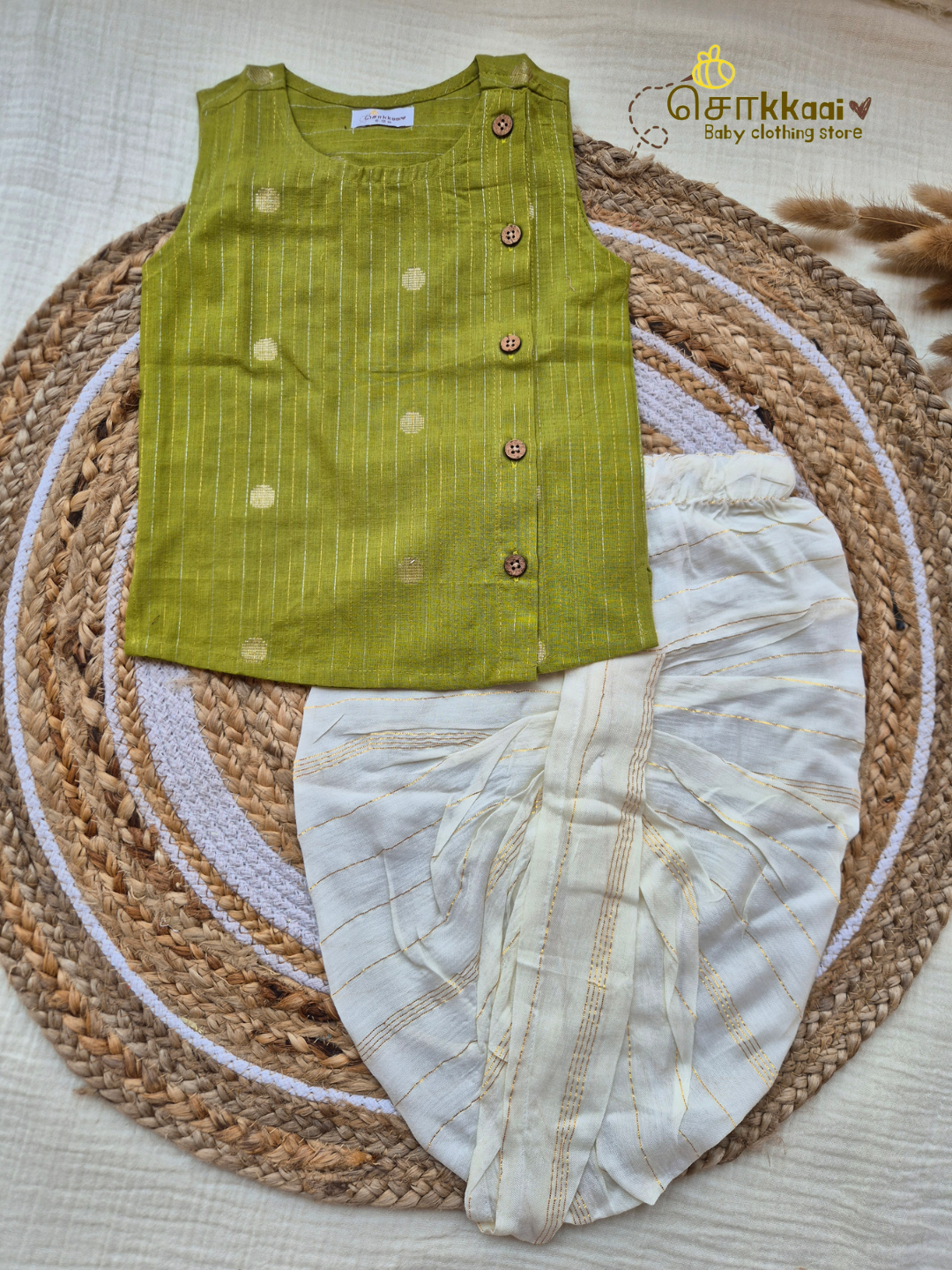 Pistachio Gold Cotton Kids Dhoti Set (NB-4yrs) - Sokkaai