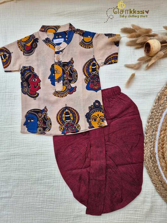 Heritage Mural Maroon Kalamkari Cotton Kids Dhoti Set (NB-5yrs) - Sokkaai