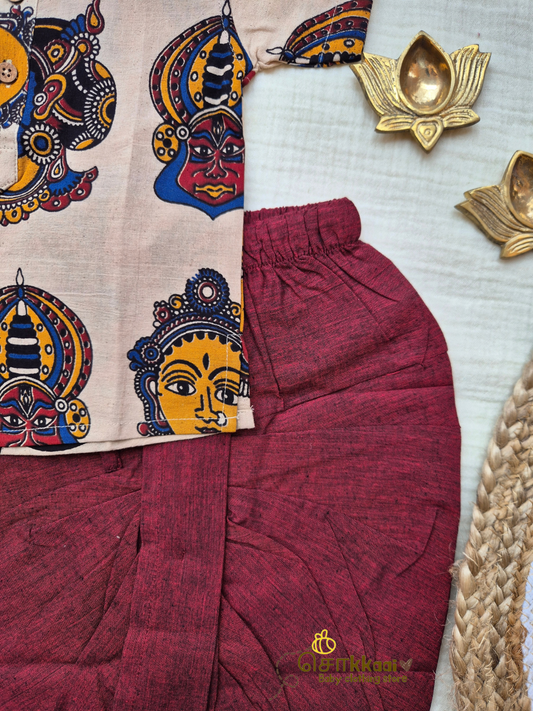 Heritage Mural Maroon Kalamkari Cotton Kids Dhoti Set (NB-5yrs) - Sokkaai