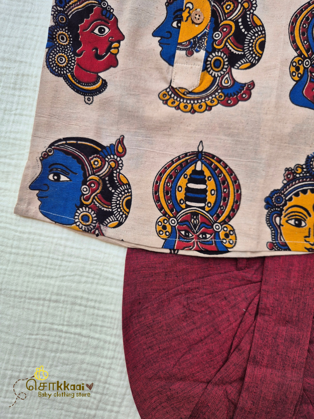 Heritage Mural Maroon Kalamkari Cotton Kids Dhoti Set (NB-5yrs) - Sokkaai