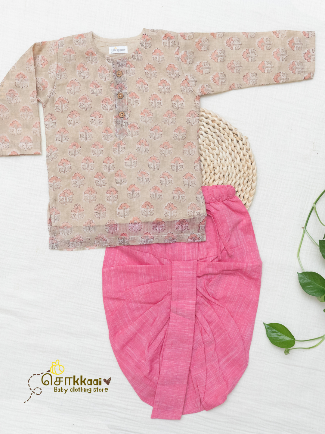 Misty Rosewood Kota Cotton & Handloom Dhoti Set (1-5yrs) - Sokkaai