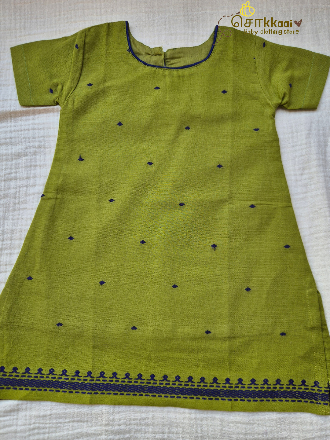Parrot Green & Royal Blue Chudi Set (1-5years) - Sokkaai
