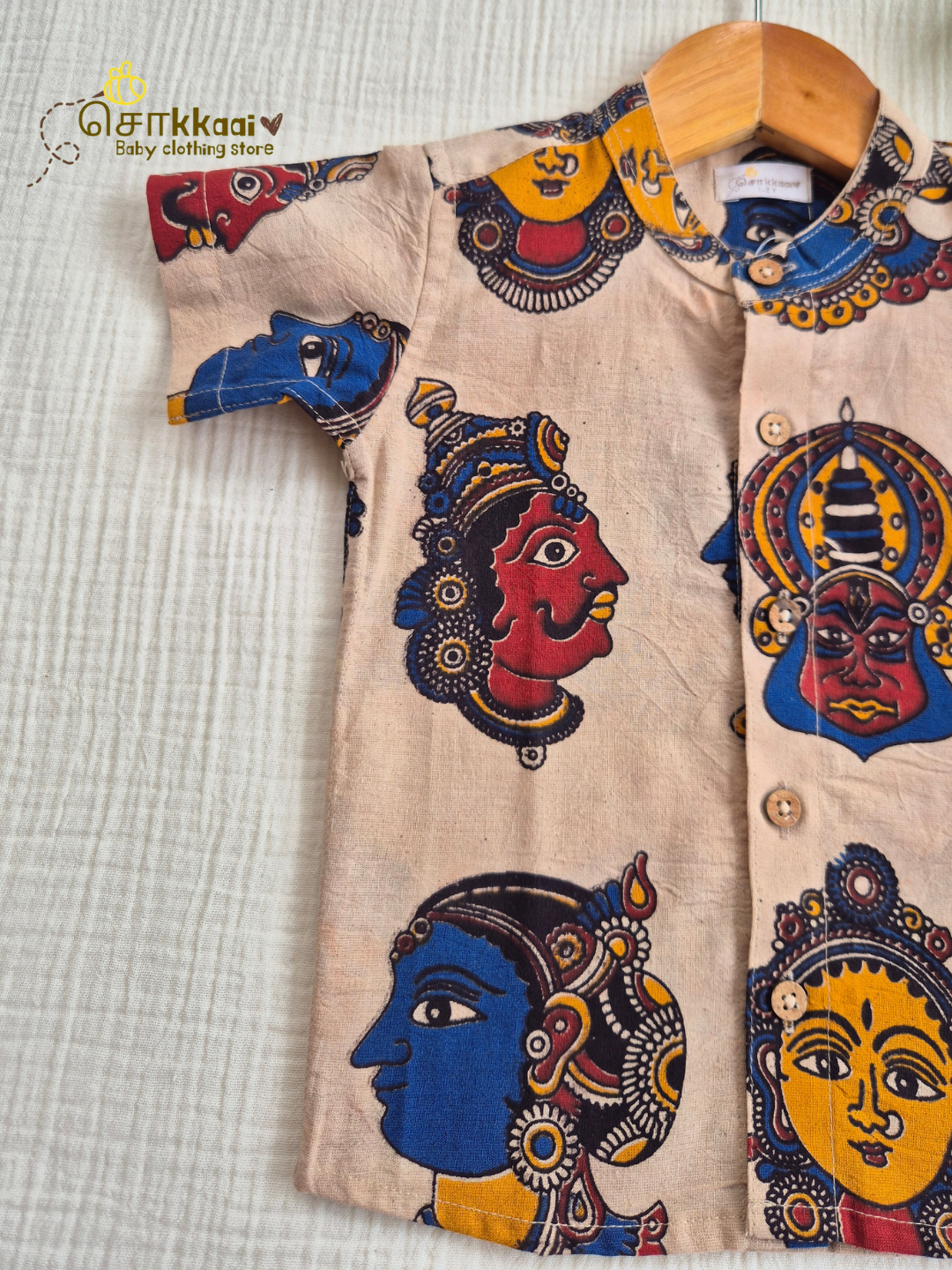 Heritage Mural Kalamkari Mandarin Collar Shirt (0-6yrs) - Son