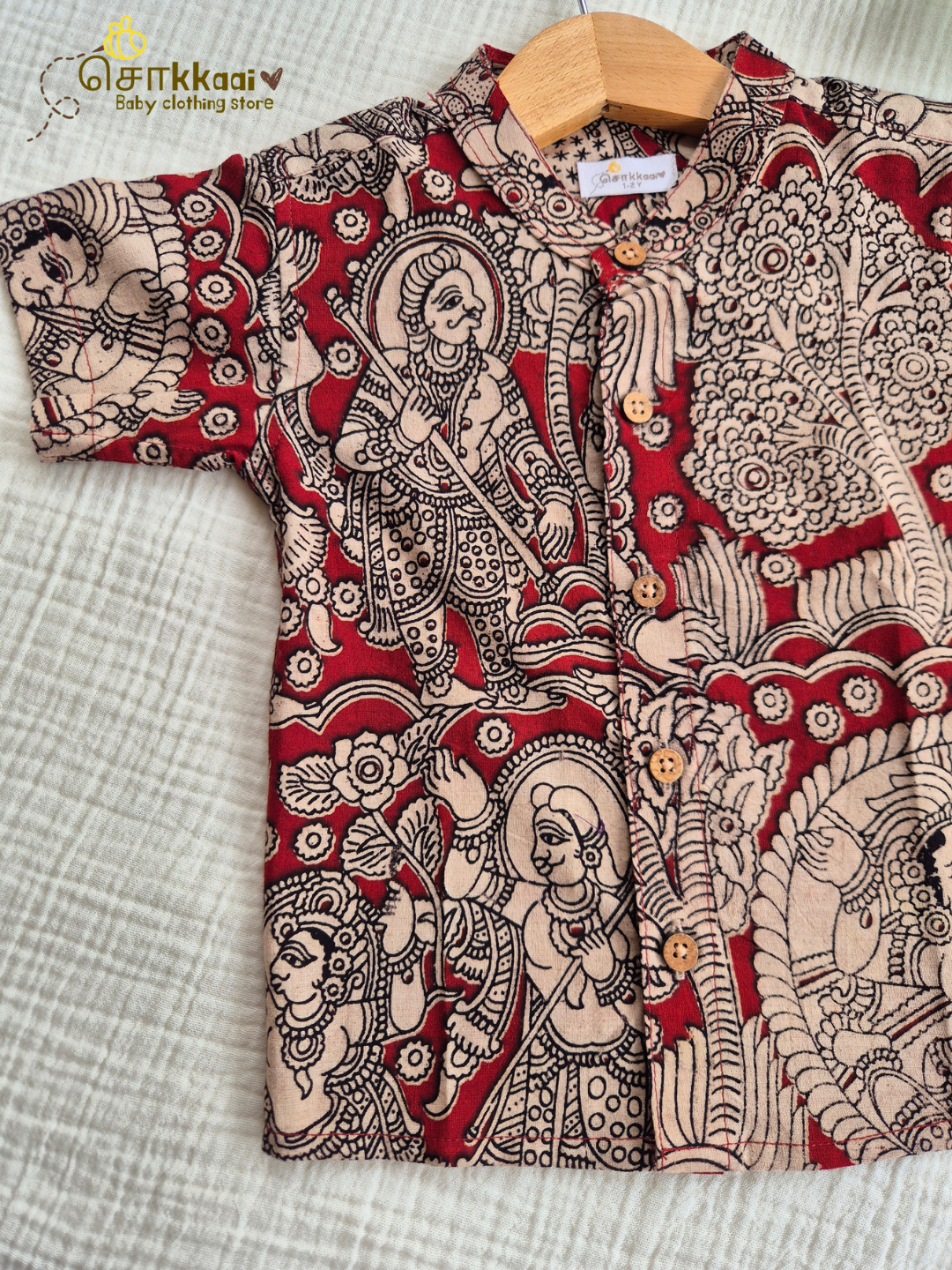 Red Heritage Kalamkari Mandarin Collar Shirt (0-6yrs) - Son