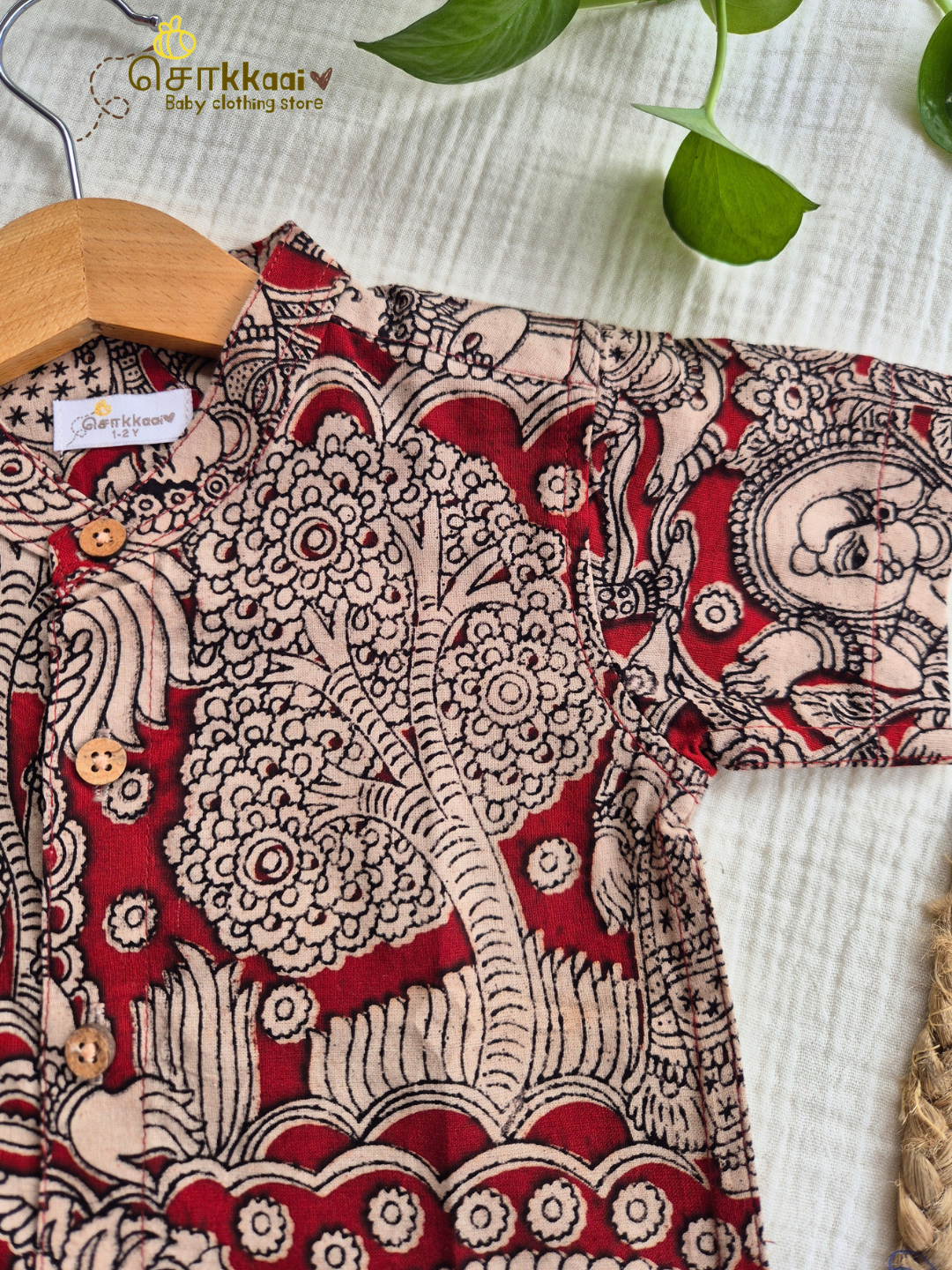 Red Heritage Kalamkari Mandarin Collar Shirt (0-6yrs) - Son