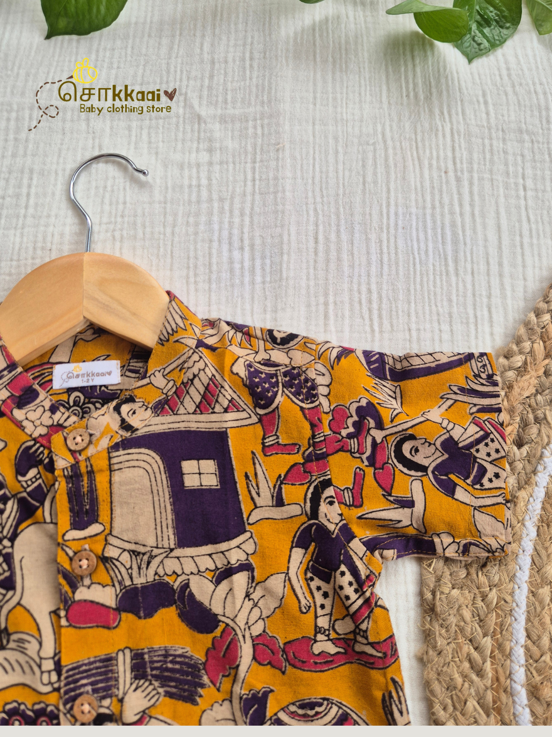 Golden Folk Kalamkari Mandarin Collar Shirt (0-6yrs) - Son