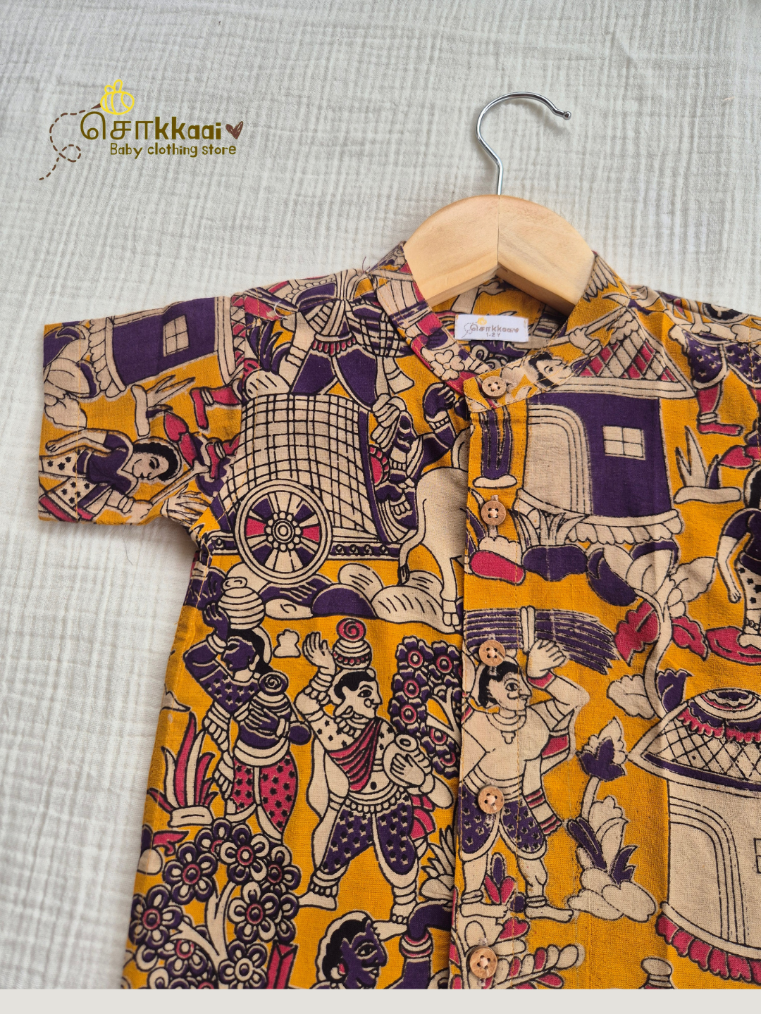 Golden Folk Kalamkari Mandarin Collar Shirt (0-6yrs) - Son