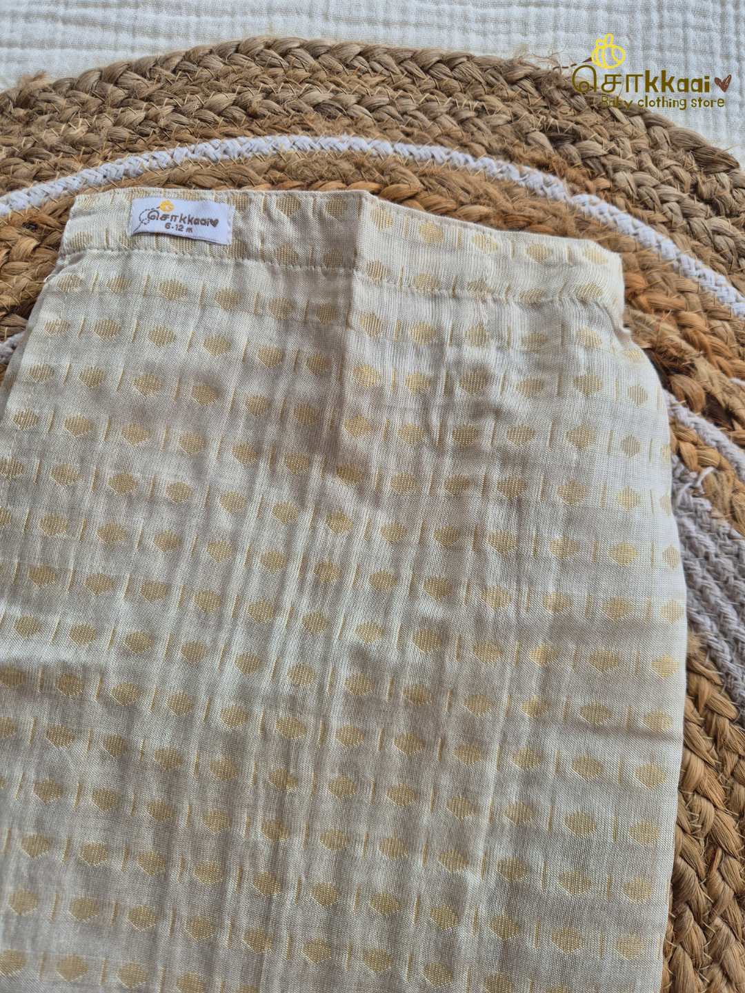 Golden Booti Jacquard Comfort Veshti - Sokkaai