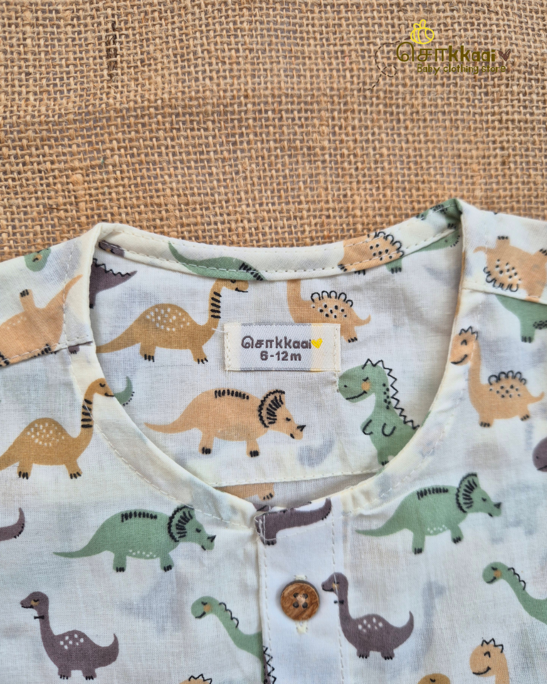 Dino World Cotton Coord Set (NB-3years) - Unisex - Sokkaai