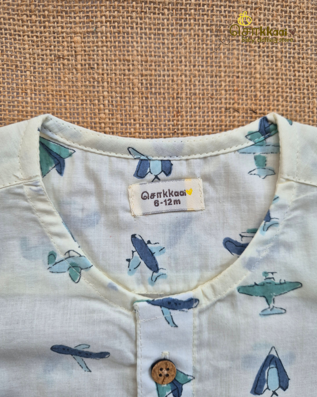 Junior Aviator Cotton Coord Set (NB-3years) - Unisex - Sokkaai