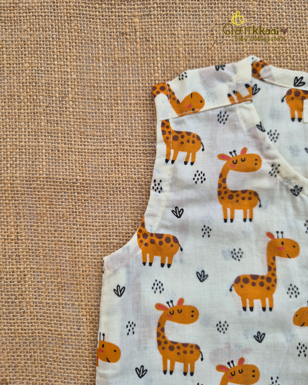Little Giraffe Cotton Coord Set (NB-3years) - Unisex - Sokkaai
