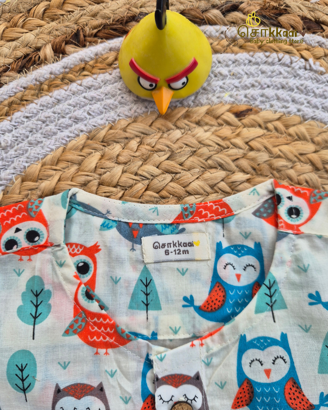 Owl Tales Cotton Coord Set (NB-3years) - Unisex - Sokkaai