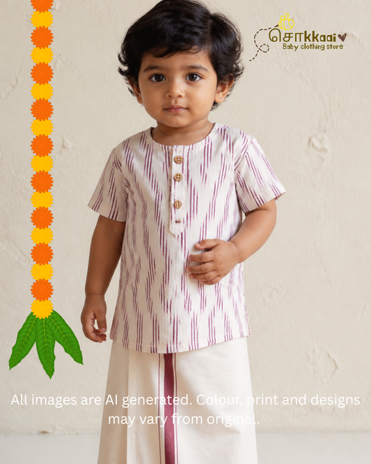 Ivory Maroon Lines Ikkat Short Sleeve Kurta/ Jippa (0-6years) - Sokkaai
