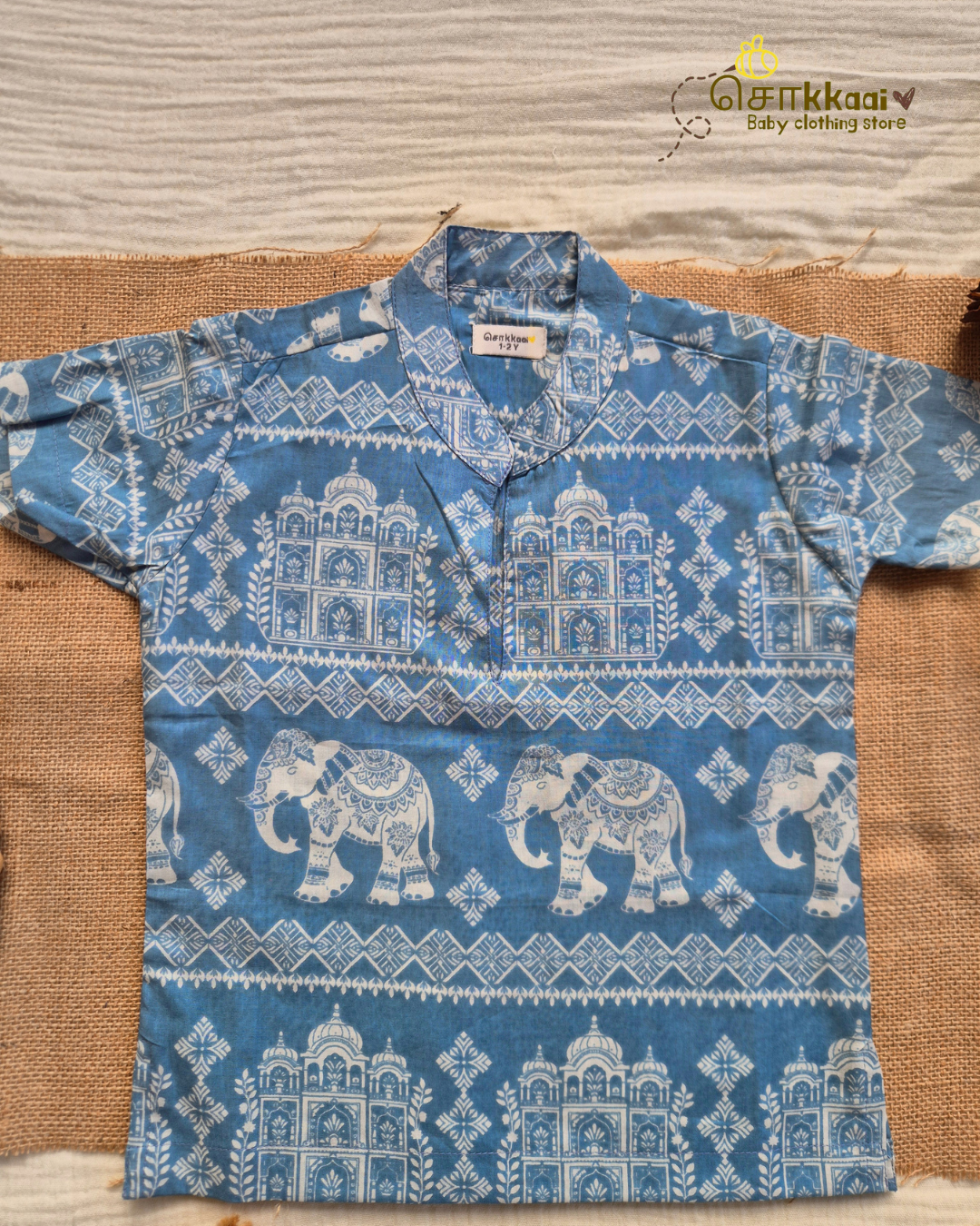 Blue Trail Kurta (1-6years) - Unisex - Sokkaai