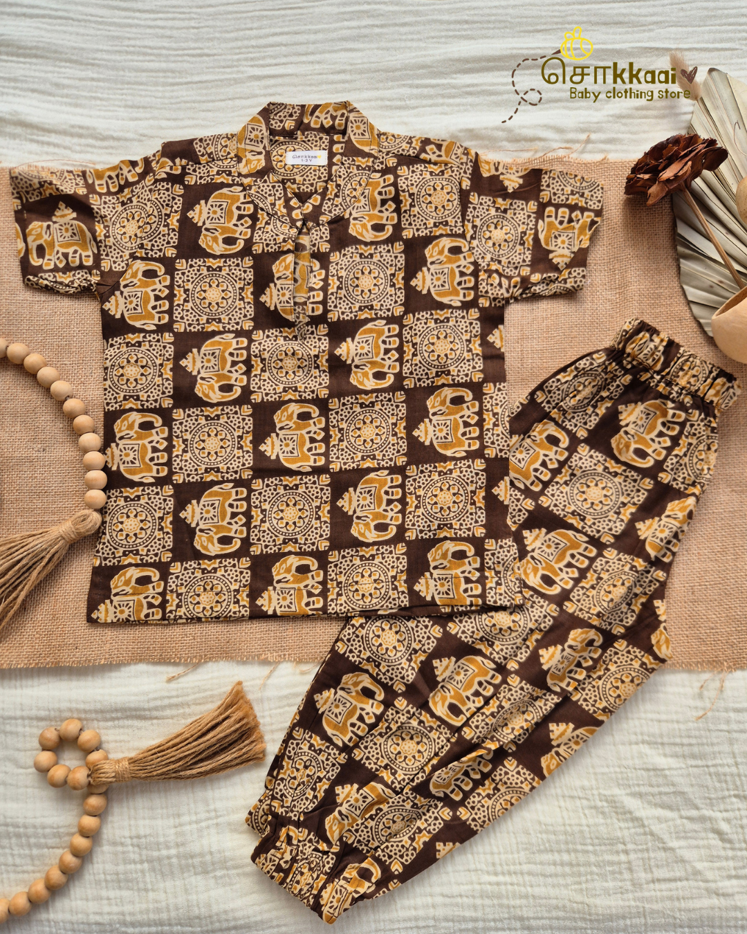 Brown Elephant Trail Jogger Set (1-6years) - Unisex - Sokkaai