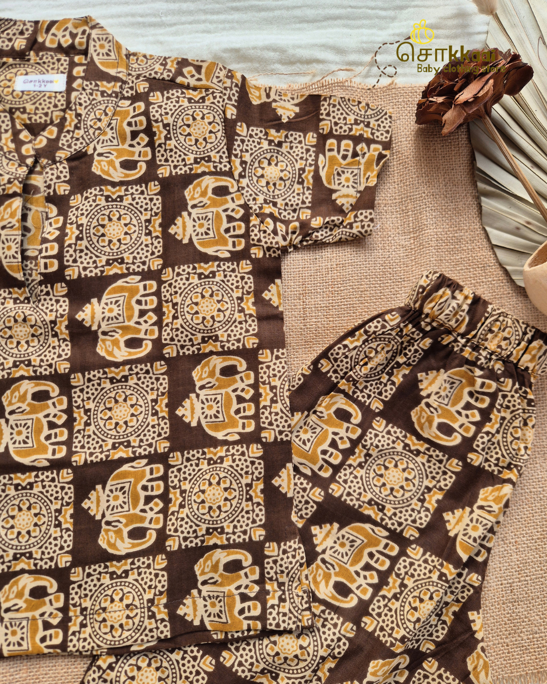 Brown Elephant Trail Jogger Set (1-6years) - Unisex - Sokkaai