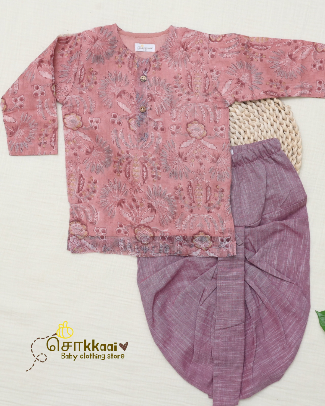 Dusty Rose Garden Kota Cotton & Handloom Dhoti Set (1-5yrs) - Sokkaai